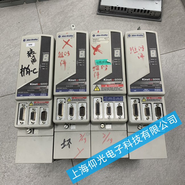 AB羅克韋爾伺服驅(qū)動(dòng)器報(bào)警M25維修講解