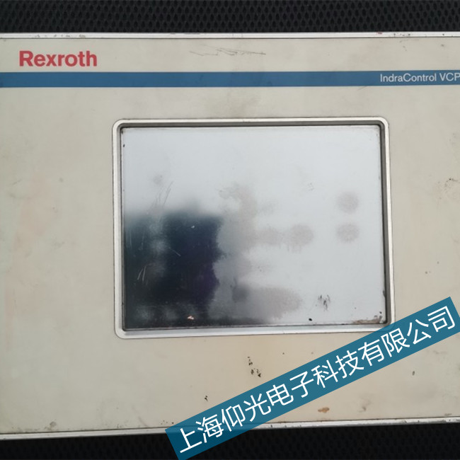 rexroth博士力士樂VCP觸摸屏自動(dòng)重啟故障維修中心