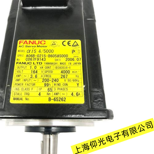 濟(jì)寧FANUC發(fā)那科伺服電機(jī)粉塵進(jìn)入故障分析維修
