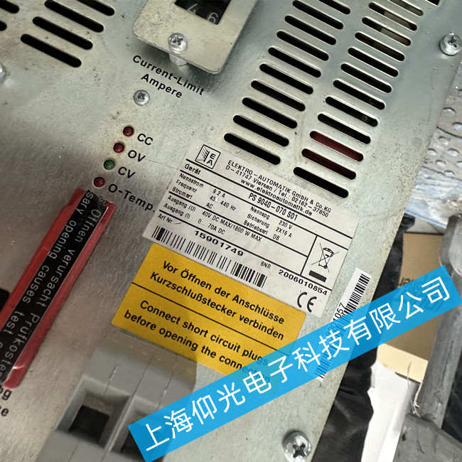 羅芬ROFIN激光電源維修PS 9040-070常見故障修理