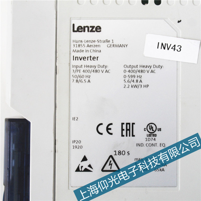 lenze倫茨9300變頻器網(wǎng)格同步錯誤專業(yè)維修機(jī)構(gòu)