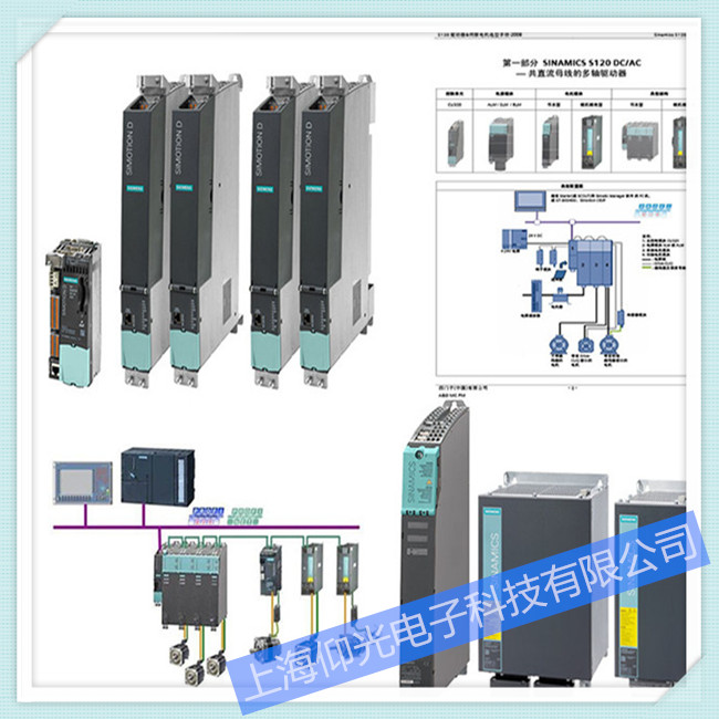 連云港西門子伺服驅(qū)動(dòng)器報(bào)警顯示031維修
