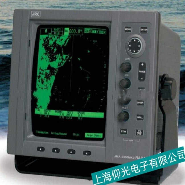 上海JRC船用雷達(dá)顯示器維修日常檢測(cè)方法分析