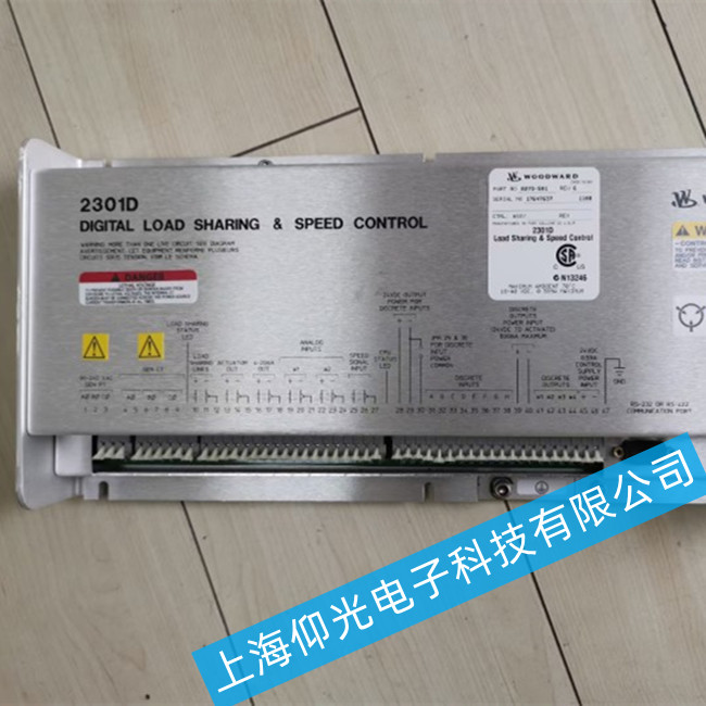 WOODWARD 2301D伍德沃德調(diào)速控制器維修8273-126