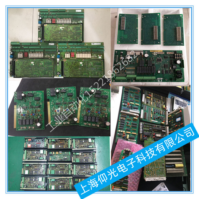 MOTOR CONTROLLER發(fā)電機(jī)配件控制器維修SMC-502H