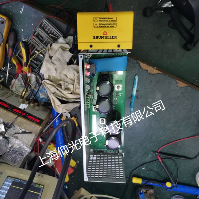 報(bào)業(yè)印刷機(jī)鮑米勒驅(qū)動(dòng)器報(bào)警91號(hào)維修