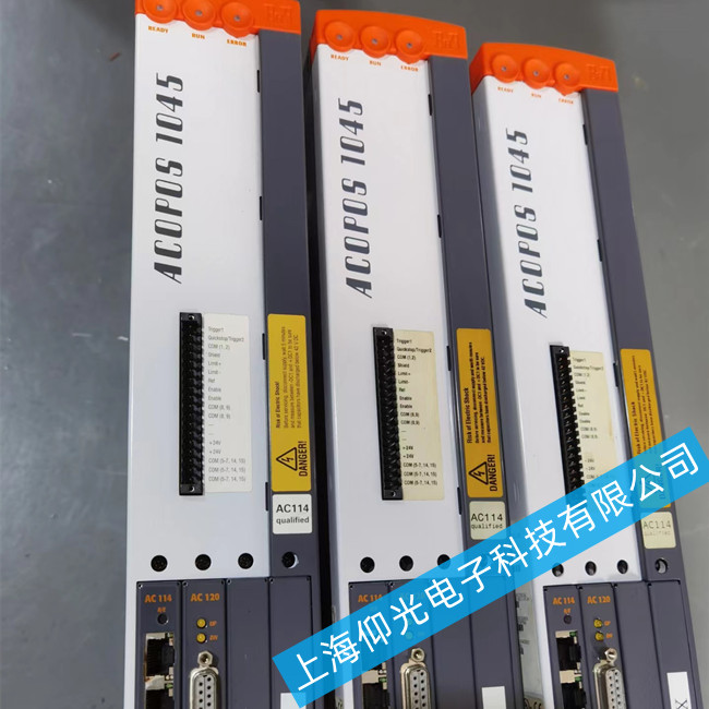 貝加萊伺服電機及驅(qū)動器維修-免費檢測