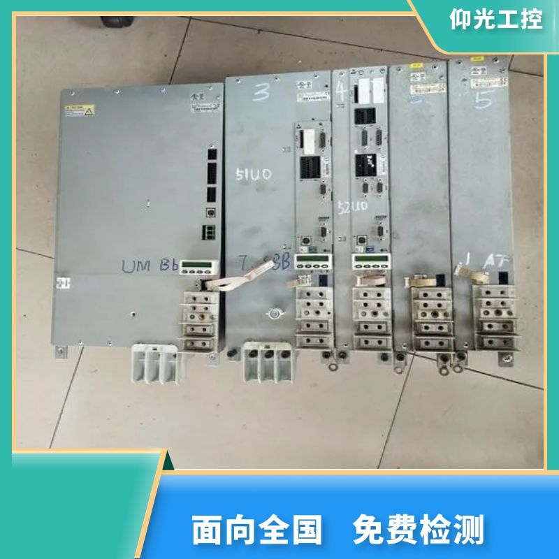 力士樂伺服驅(qū)動(dòng)器報(bào)警F8013,F8014,F8015代碼維修