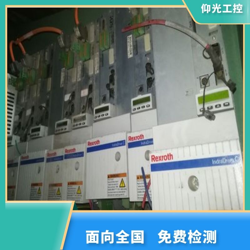 REXROTH力士樂伺服驅(qū)動(dòng)器報(bào)F8120代碼維修價(jià)格