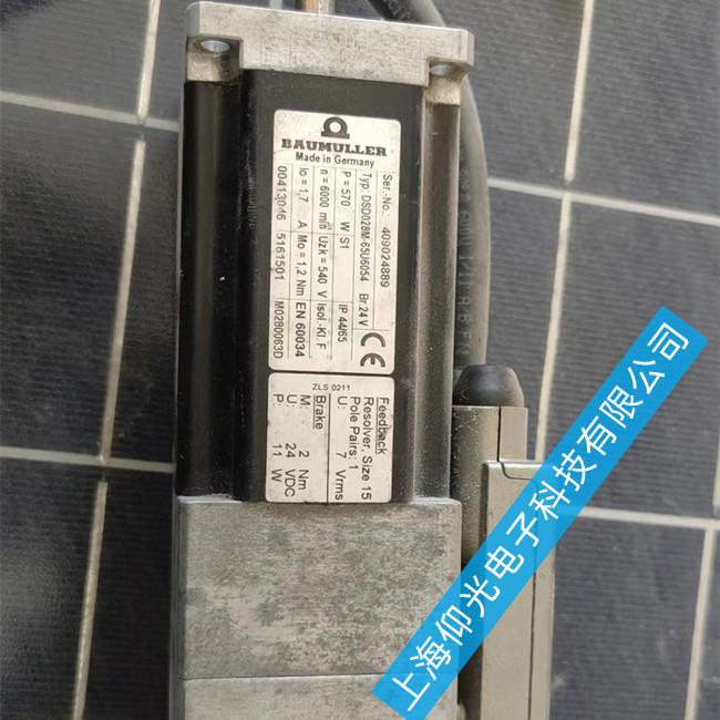 鋼板飛剪機(jī)上包米勒伺服電機(jī)維修所以故障