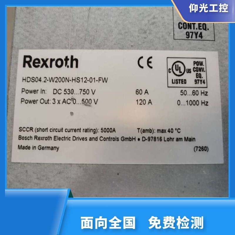 REXROTH力士樂(lè)伺服驅(qū)動(dòng)器報(bào)F4004 代碼維修電話多少