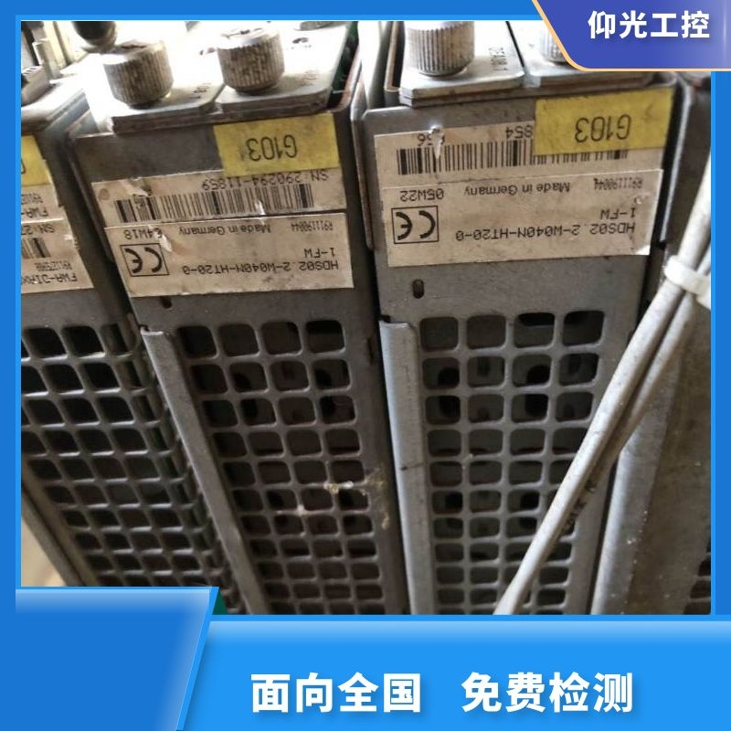 REXROTH力士樂(lè)伺服驅(qū)動(dòng)器報(bào)F4006代碼維修電話多少