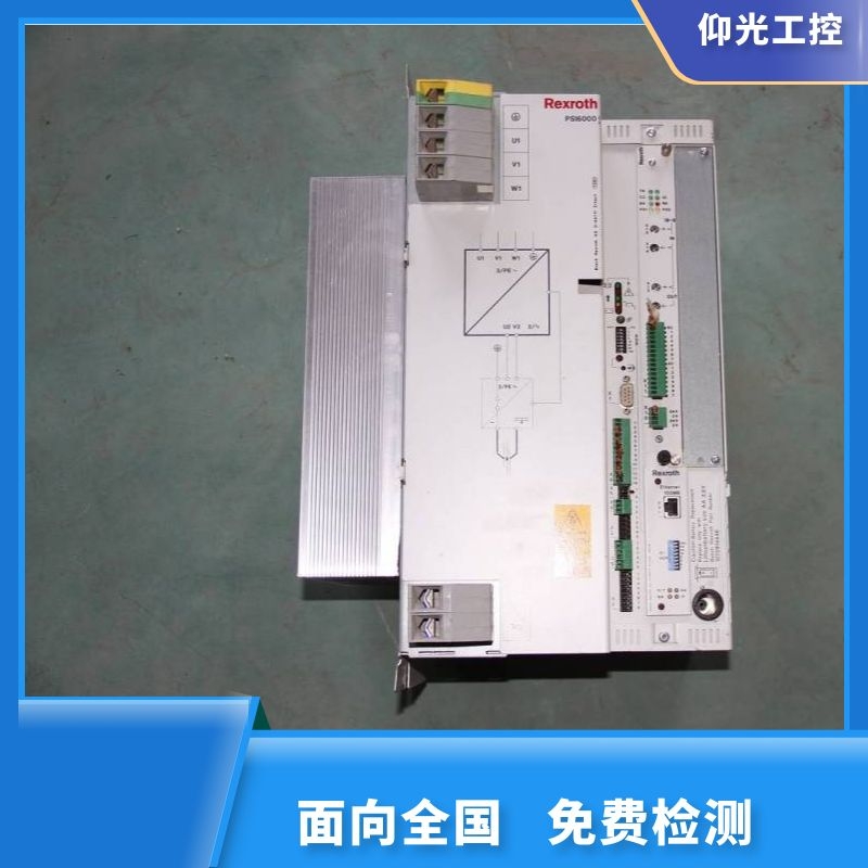 REXROTH力士樂伺服驅(qū)動器報F4014代碼維修電話多少