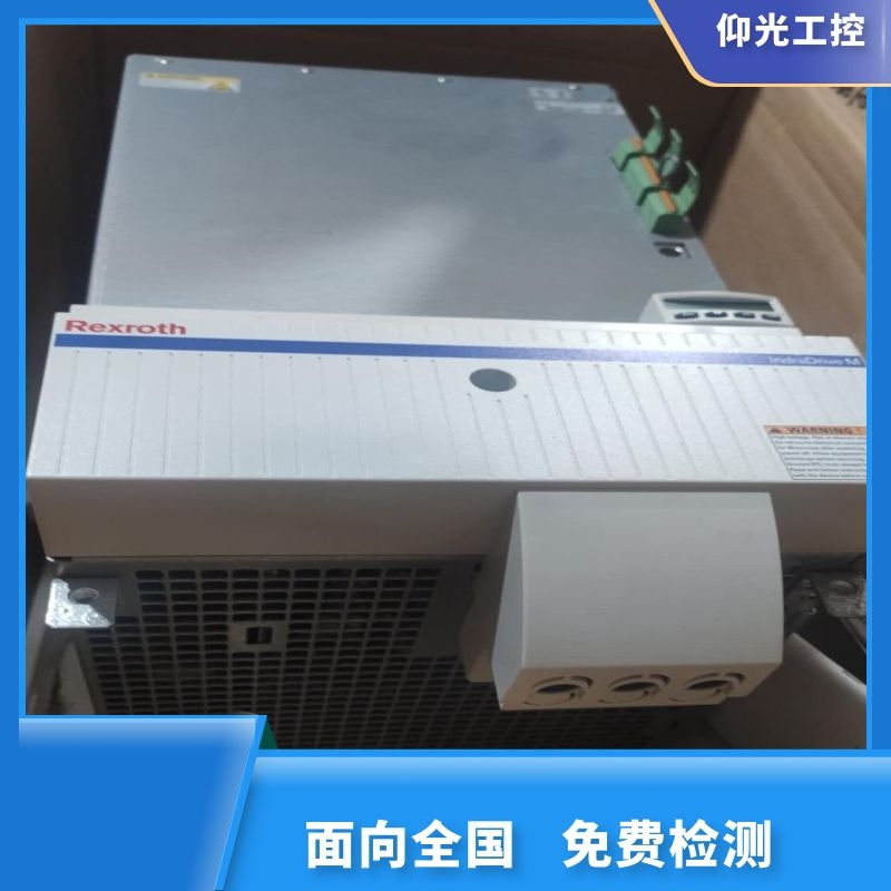 REXROTH力士樂(lè)伺服驅(qū)動(dòng)器報(bào)F4034代碼維修電話多少