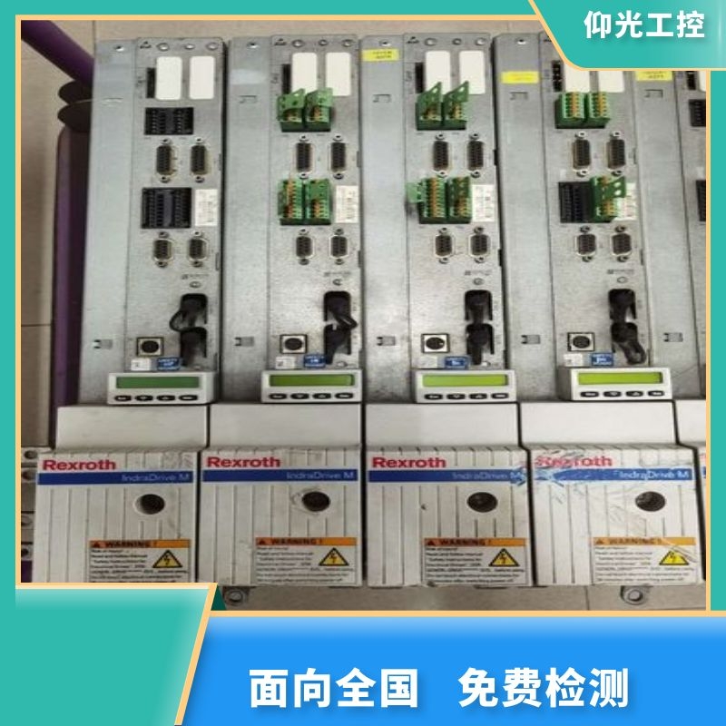 博士力士樂伺服驅(qū)動器報F2042代碼維修-費用低-維修快