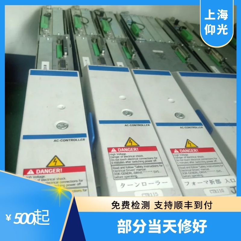 力士樂伺服驅(qū)動器F2818相位中斷維修