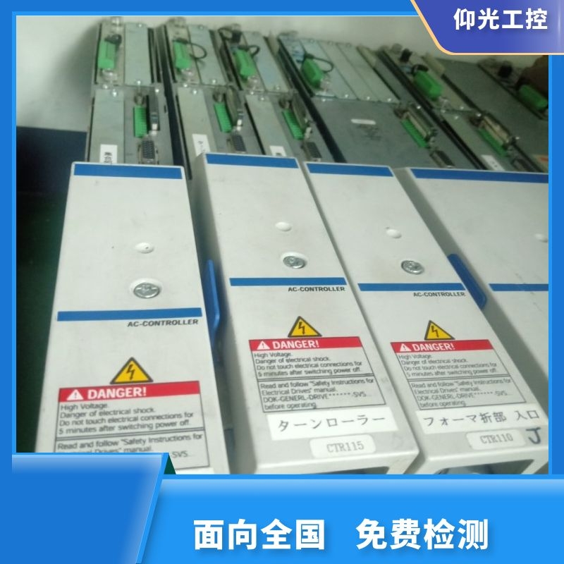 力士樂伺服驅(qū)動(dòng)器F2819主接觸器斷電維修電話