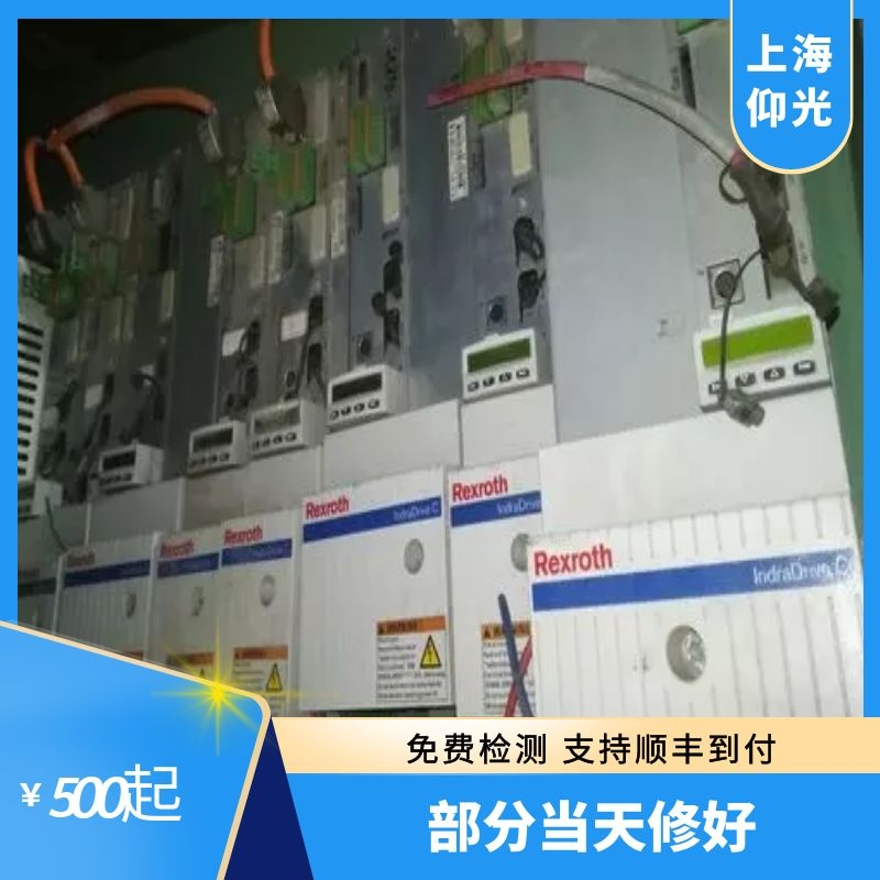 力士樂伺服驅(qū)動(dòng)器F2821制動(dòng)電阻控制裝置故障快修