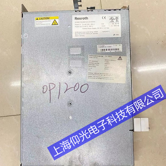 力士樂伺服驅(qū)動器維修報F8015/F8016代碼什么原因