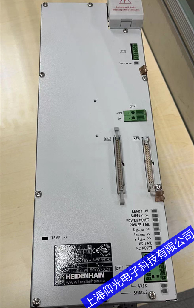海德漢數(shù)控維修電源模塊報(bào)8060故障代碼解析