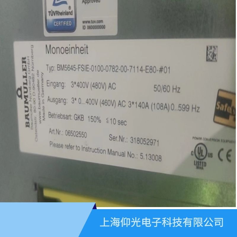 包米勒伺服驅(qū)動(dòng)器/放大器報(bào)F1002直流母線過壓故障維修