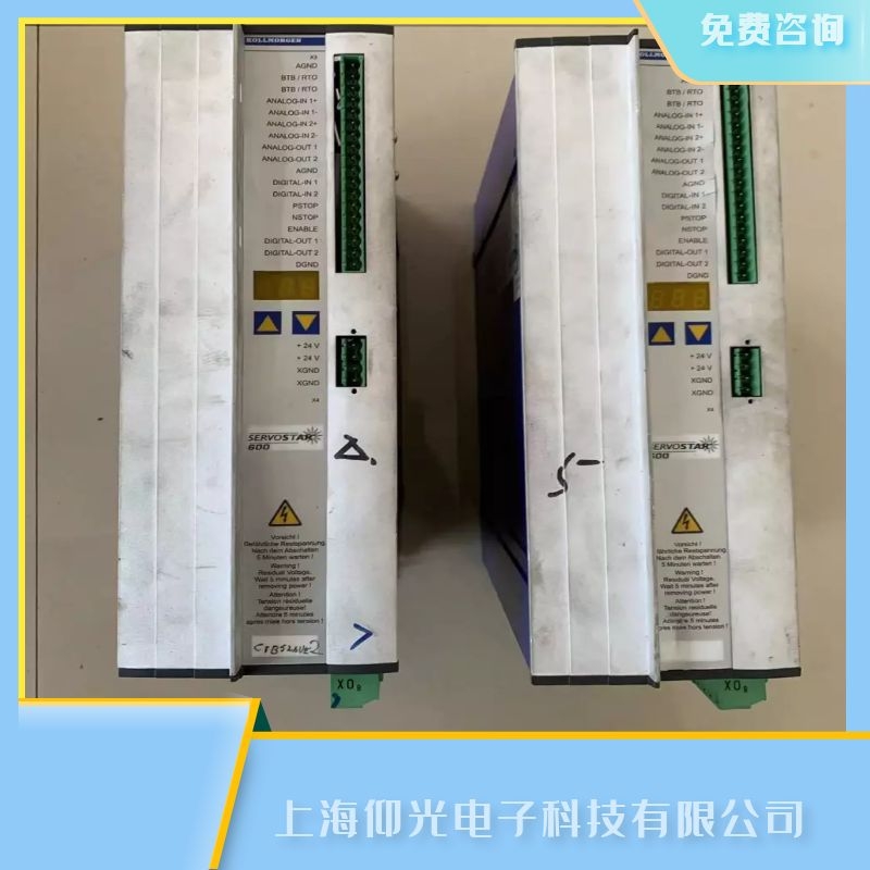 寧夏科爾摩根伺服驅(qū)動器報F30應急超時維修商家