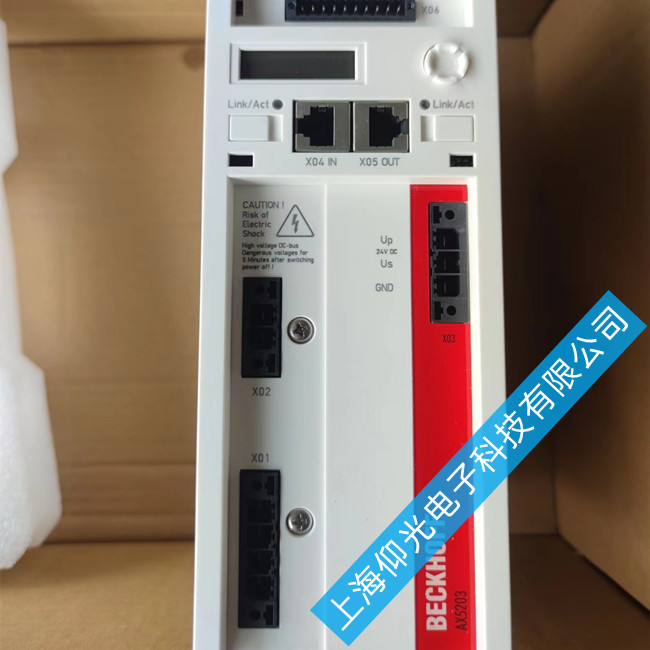 倍福數(shù)字式緊湊型伺服驅(qū)動(dòng)器維修AX5160–AX5193