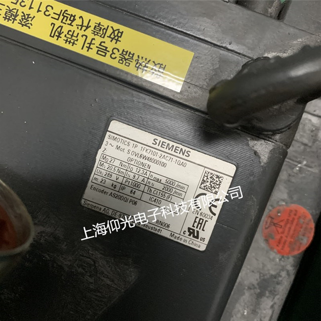 西門子伺服電機(jī)網(wǎng)線接口維修故障判斷