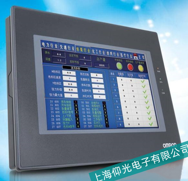 溫州歐姆龍NT631C觸摸屏維修造成電路板故障的原因