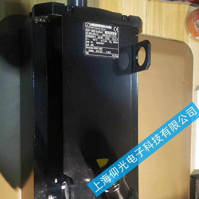 深圳火花機海德漢伺服電機維修常見故障