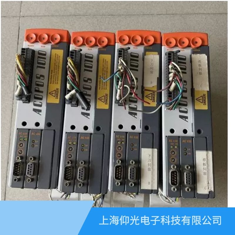 南通貝加萊伺服驅(qū)動(dòng)器無(wú)輸出維修