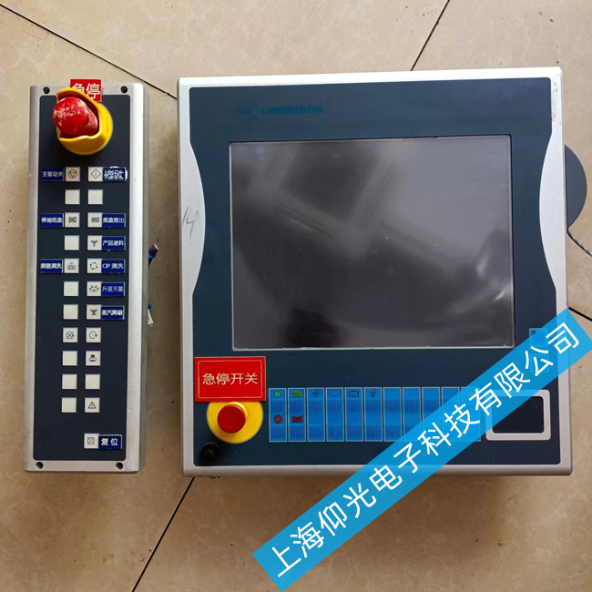佛山倍福觸摸屏維修售后中心CP3916-1400-0010