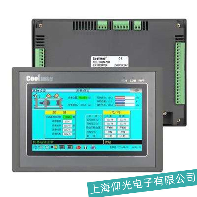 昆明三菱GT1150觸摸屏屏幕不靈敏維修