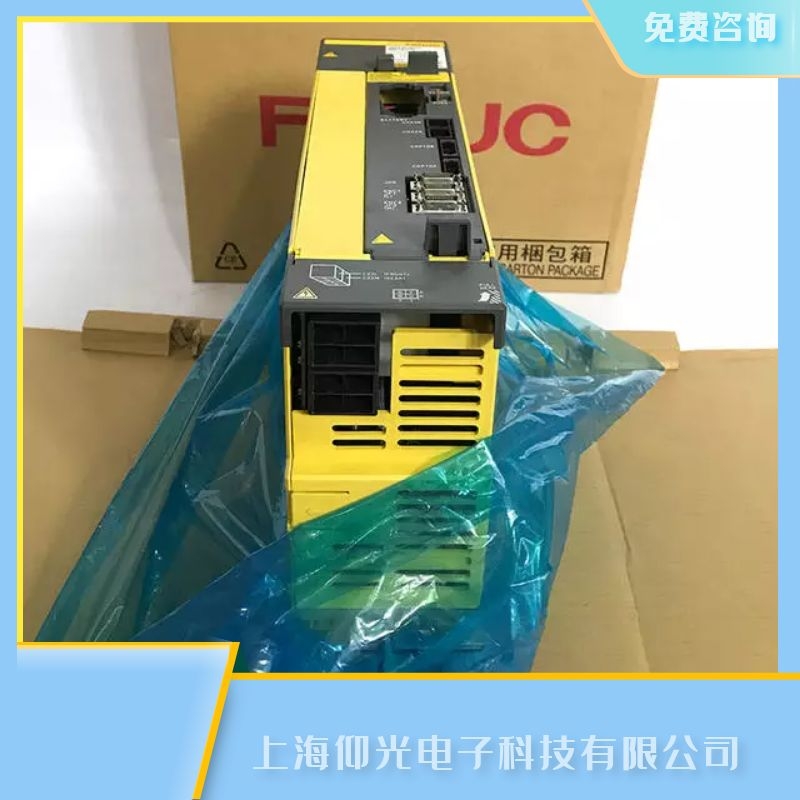 發(fā)那科數(shù)控系統(tǒng)直流主軸伺服主軸定向不停止出現(xiàn)超時(shí)報(bào)警維修