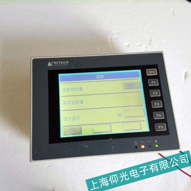海泰克觸摸屏壞了怎么維修-上海仰光電子