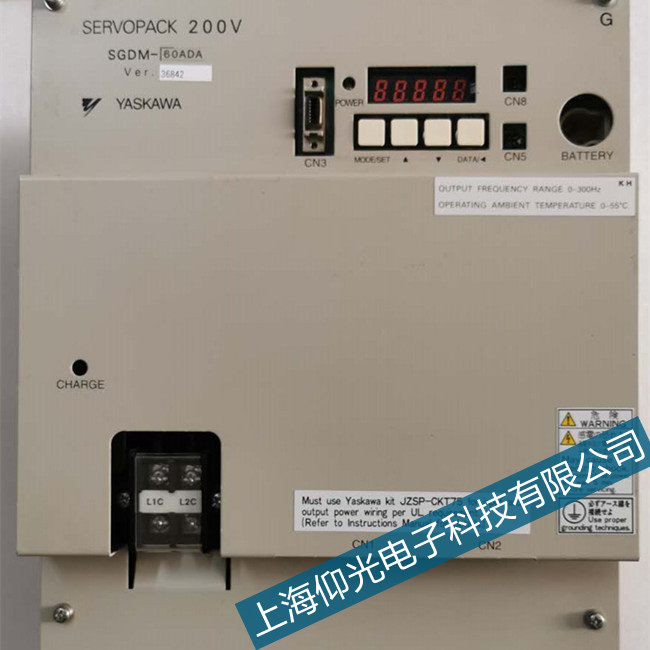 湖州安川sgd7s伺服驅(qū)動(dòng)器A.030故障代碼維修