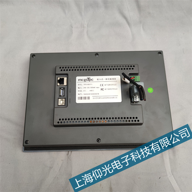 張家港昆侖通泰工業(yè)觸摸屏維修點