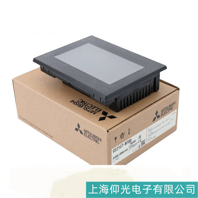 鹽城三菱GT1575系列觸摸屏溫度過高報(bào)警故障維修