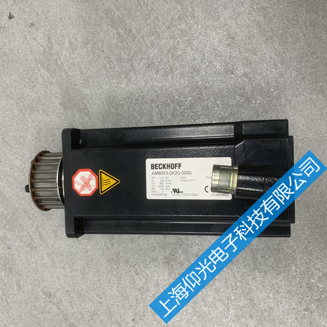 倍福伺服電機(jī)維修 AM8053-0K20-0000電機(jī)振動(dòng)抖動(dòng)維修