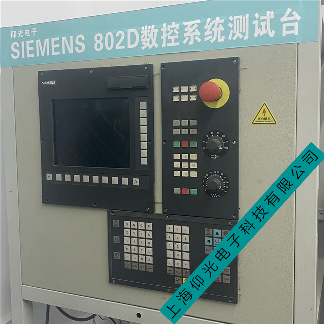 吉安西門(mén)子810d數(shù)控系統(tǒng)F30005過(guò)載故障維修