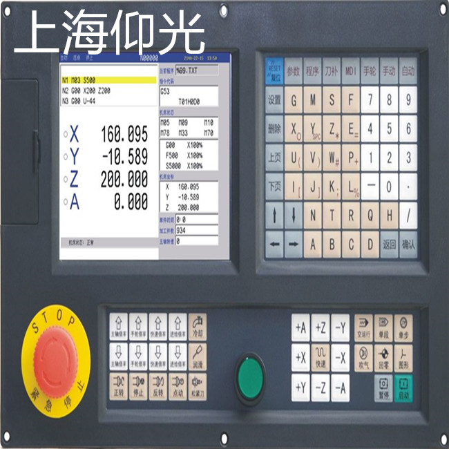 廣數(shù)系統(tǒng)常見螺紋加工類故障及維修