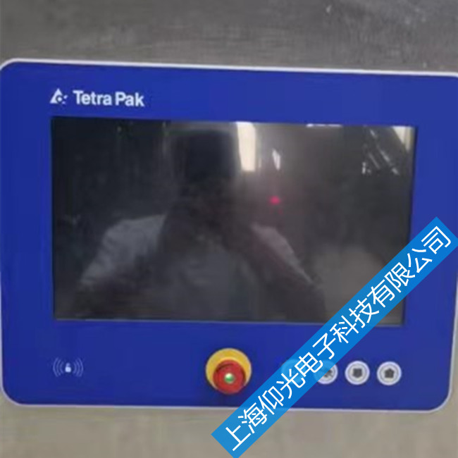 利樂食品飲料加工觸摸屏維修-Tetra Pak利樂觸摸屏維修