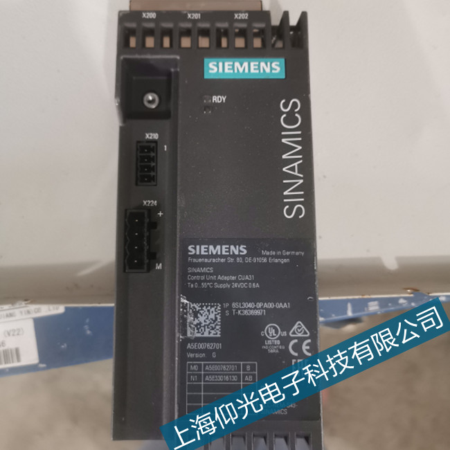 上海市西門子s120變頻器維修中心