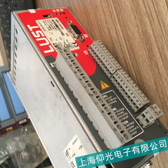 福州路斯特LUST伺服驅(qū)動(dòng)器硬件故障維修