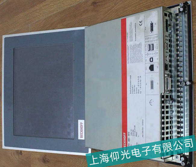 倍福觸摸屏維修倍福工控機(jī)維修-上海仰光電子
