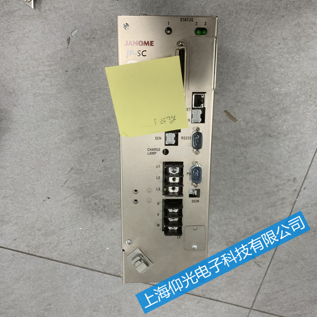 縫紉機(jī)JANOME伺服驅(qū)動(dòng)器維修不同故障