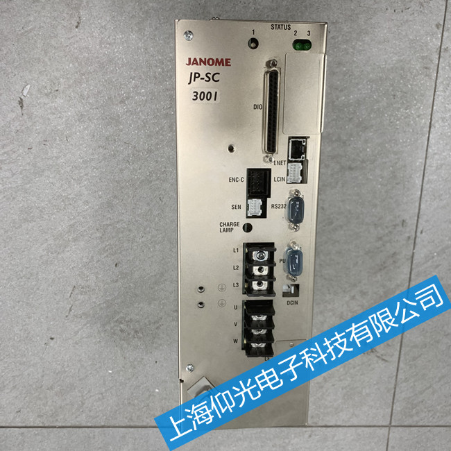 JANOME伺服驅(qū)動(dòng)器維修JP-SC3001常見(jiàn)故障修理