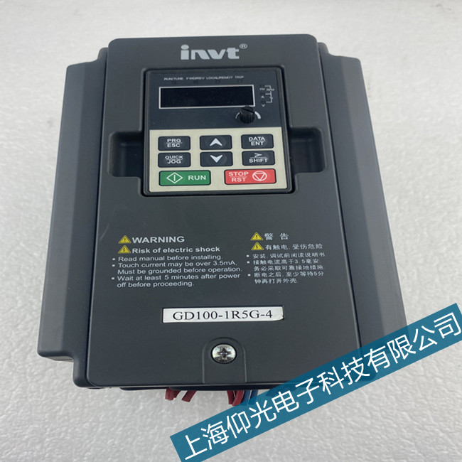 金屬冶煉廠英威騰變頻器模塊過熱故障上海維修點