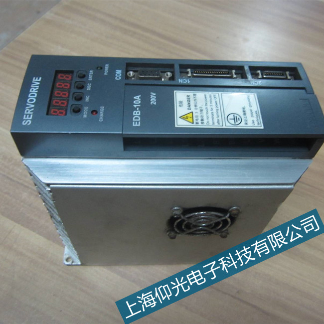 上海埃斯頓伺服驅(qū)動(dòng)器常見(jiàn)故障處理