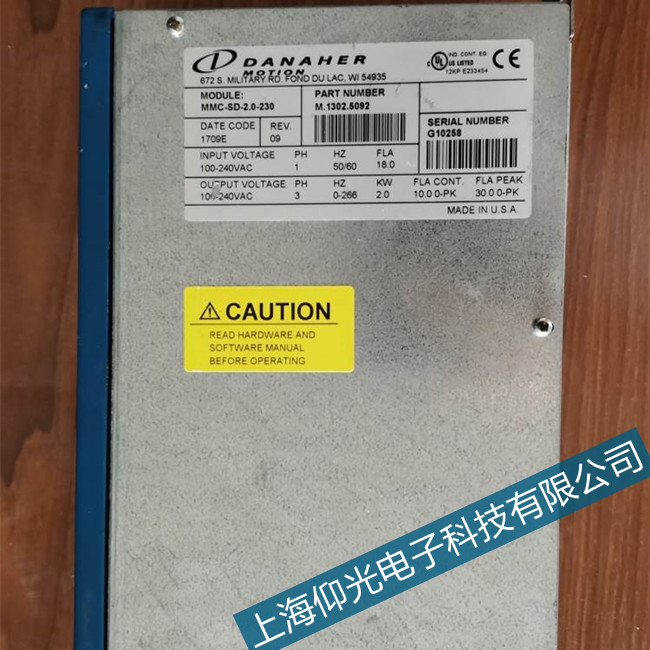 丹納赫伺服驅(qū)動器故障代碼維修處理方法